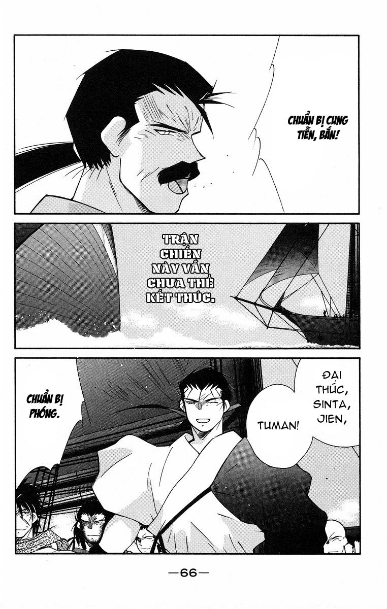 Kaiouki – Hải Hoàng Ký Chapter 81 - Trang 2