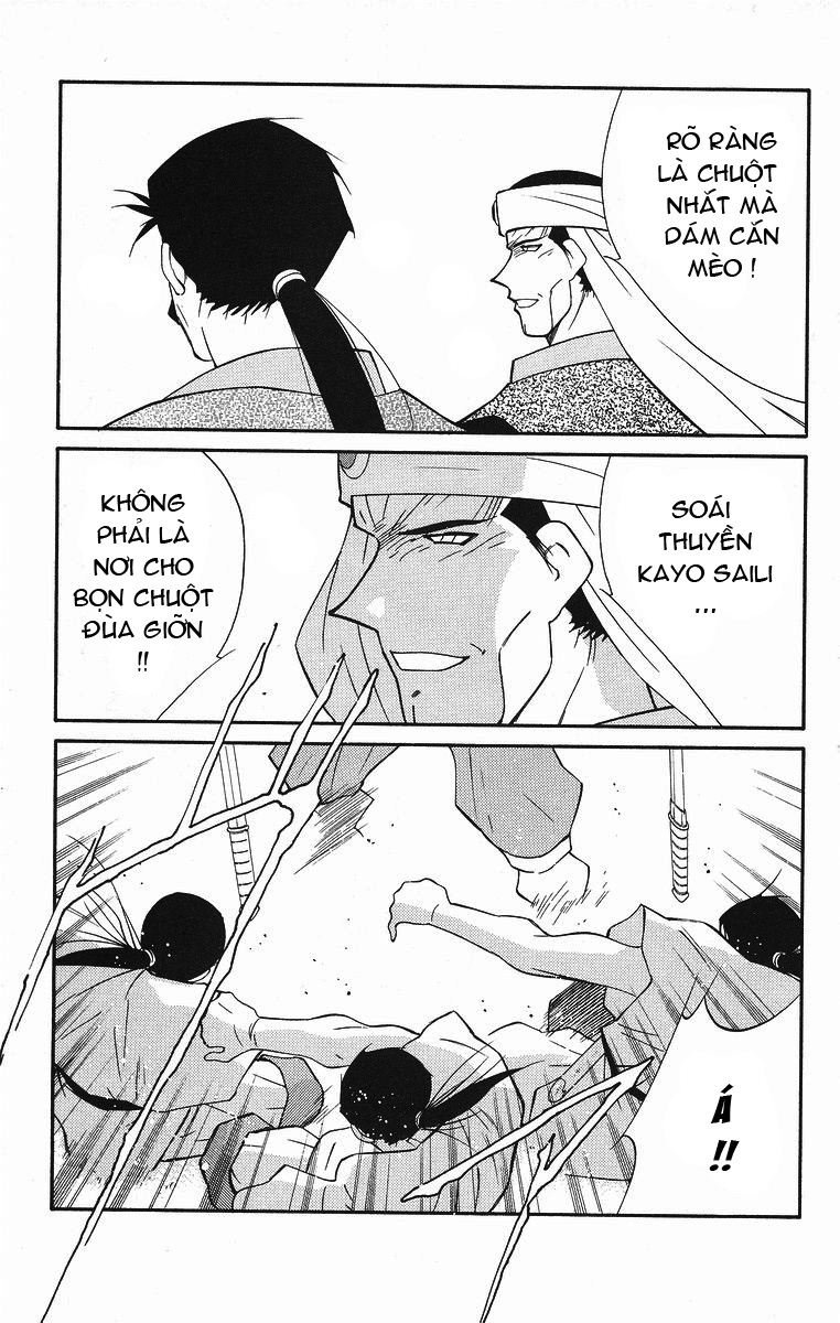 Kaiouki – Hải Hoàng Ký Chapter 82 - Trang 2