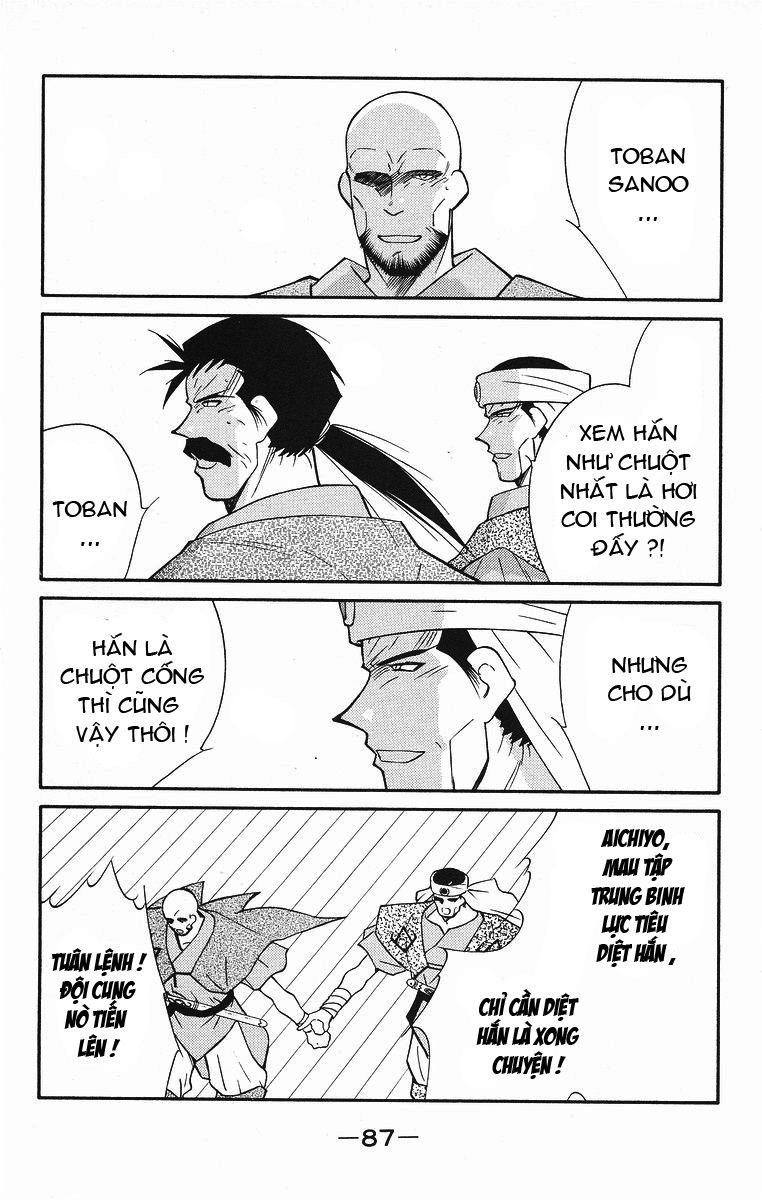 Kaiouki – Hải Hoàng Ký Chapter 82 - Trang 2