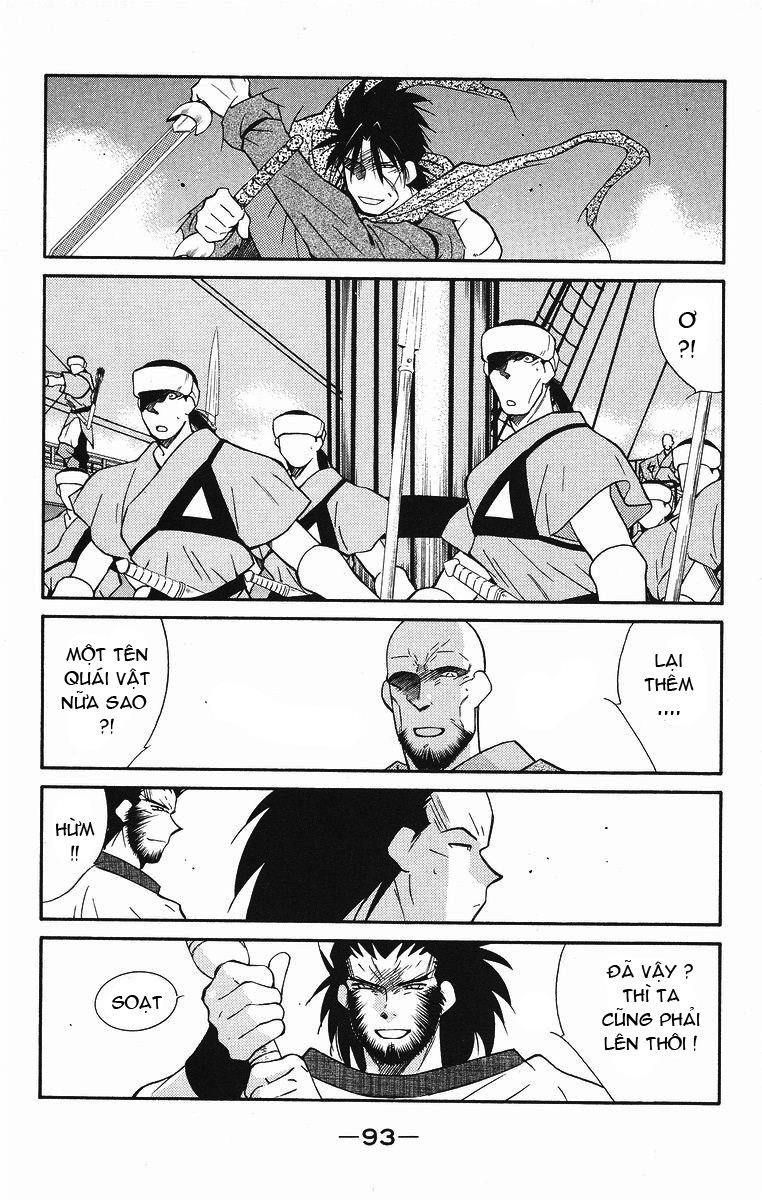 Kaiouki – Hải Hoàng Ký Chapter 82 - Trang 2