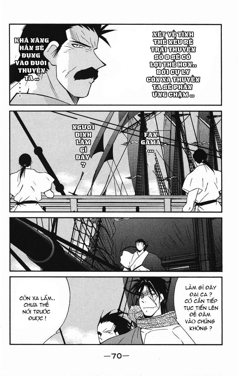Kaiouki – Hải Hoàng Ký Chapter 82 - Trang 2