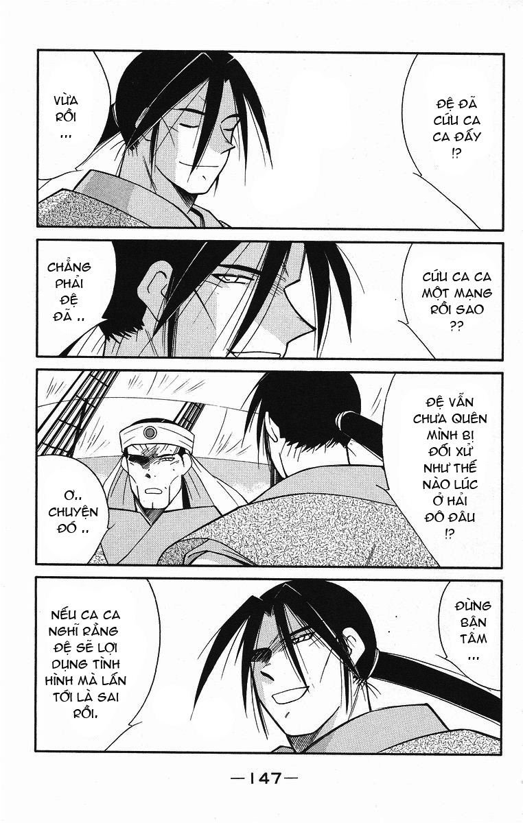 Kaiouki – Hải Hoàng Ký Chapter 84 - Trang 2