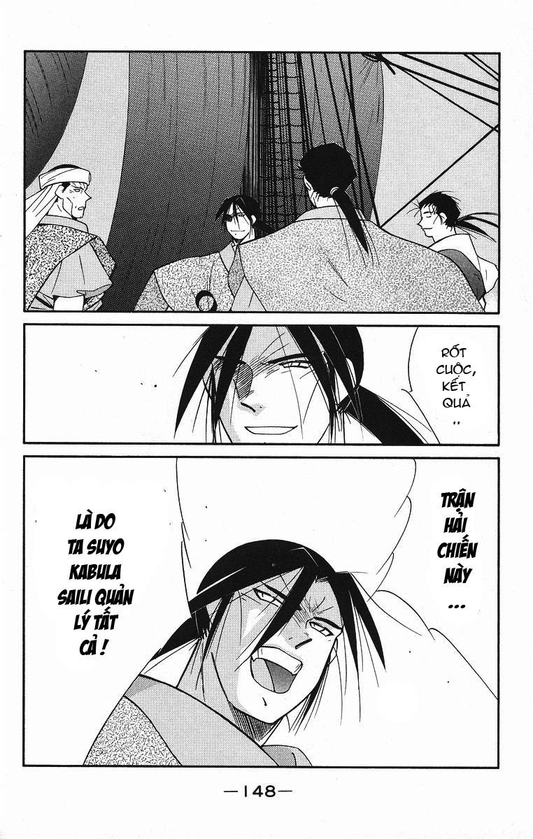 Kaiouki – Hải Hoàng Ký Chapter 84 - Trang 2