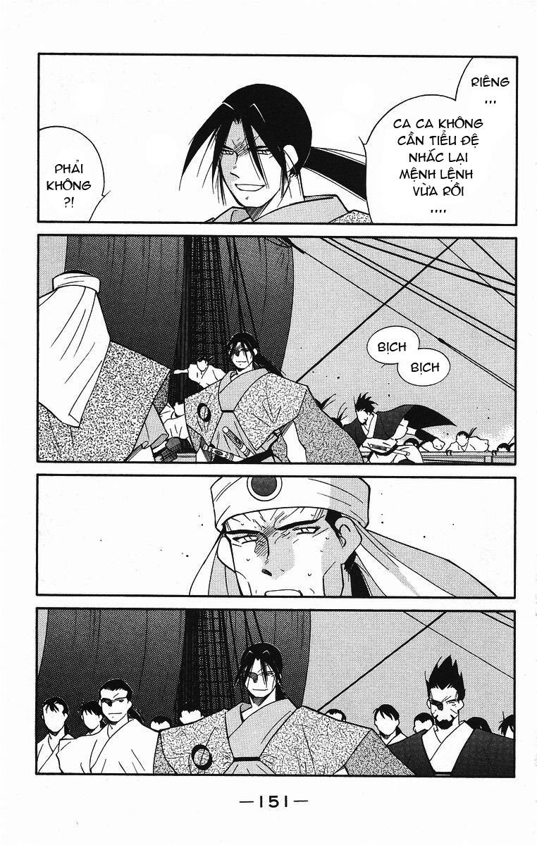 Kaiouki – Hải Hoàng Ký Chapter 84 - Trang 2