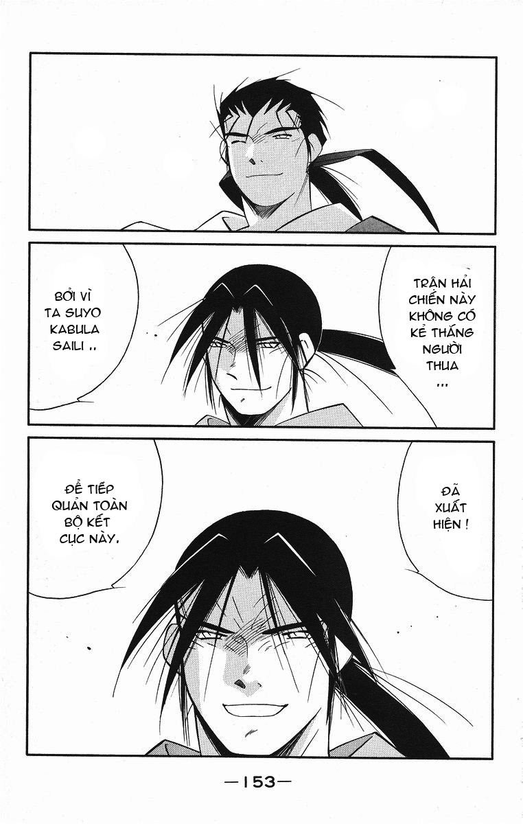 Kaiouki – Hải Hoàng Ký Chapter 84 - Trang 2