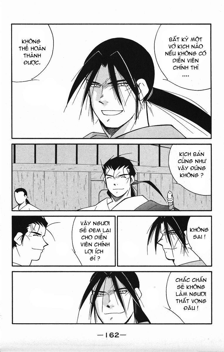 Kaiouki – Hải Hoàng Ký Chapter 84 - Trang 2