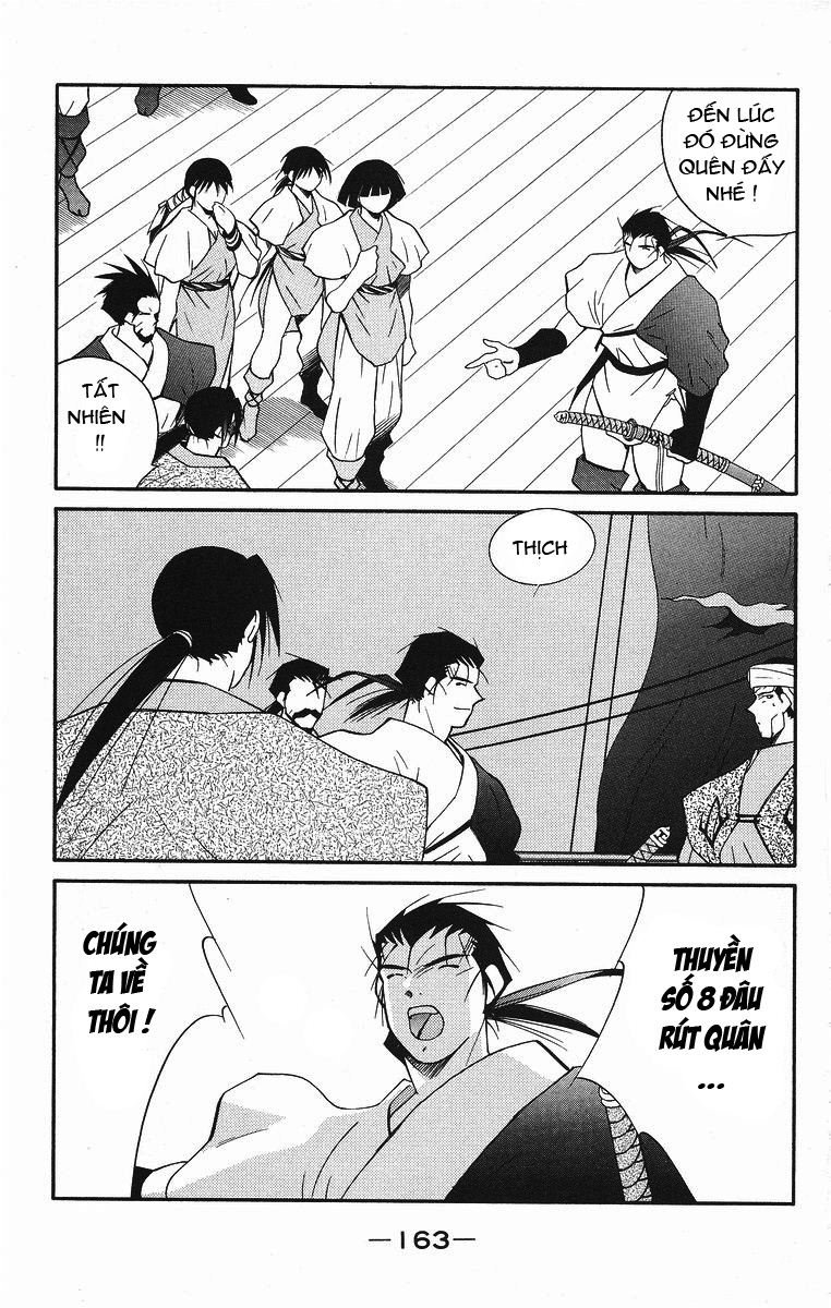 Kaiouki – Hải Hoàng Ký Chapter 84 - Trang 2