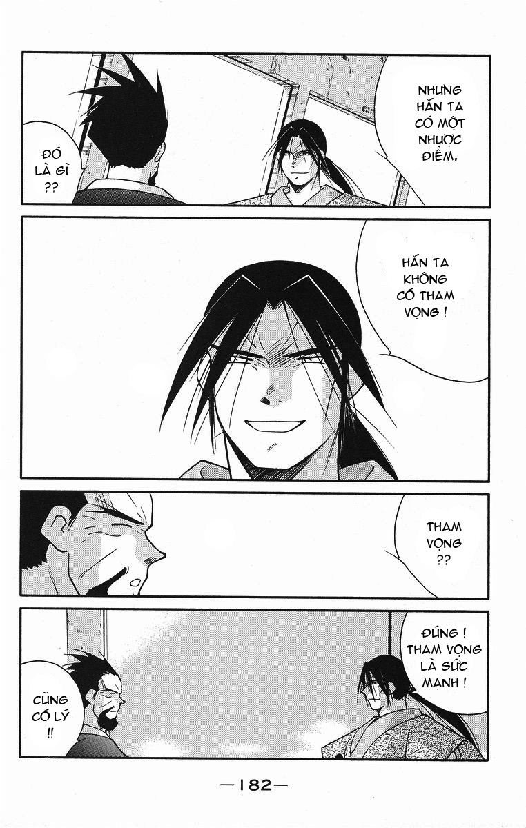 Kaiouki – Hải Hoàng Ký Chapter 85 - Trang 2