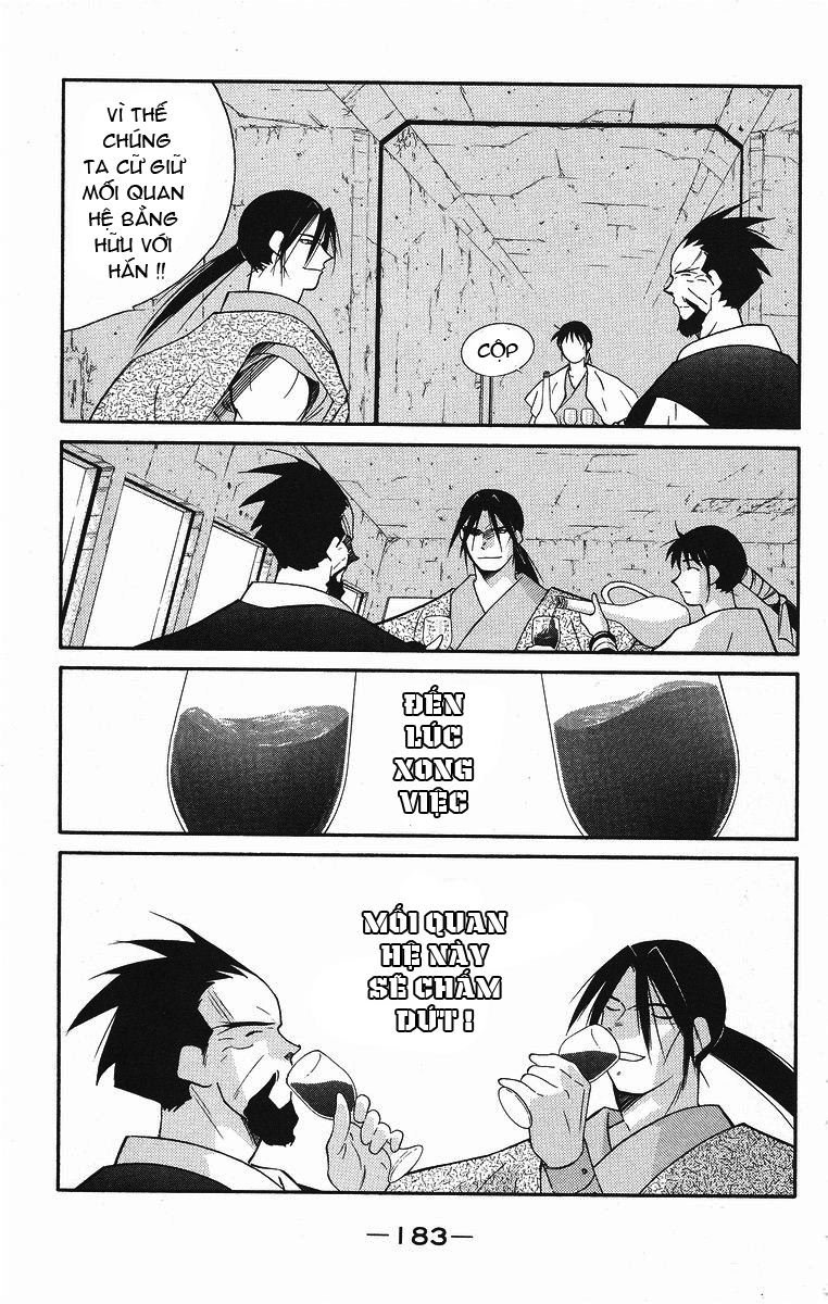 Kaiouki – Hải Hoàng Ký Chapter 85 - Trang 2