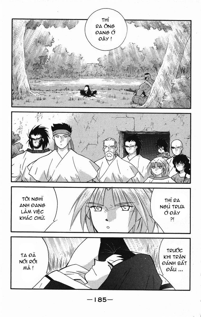 Kaiouki – Hải Hoàng Ký Chapter 85 - Trang 2