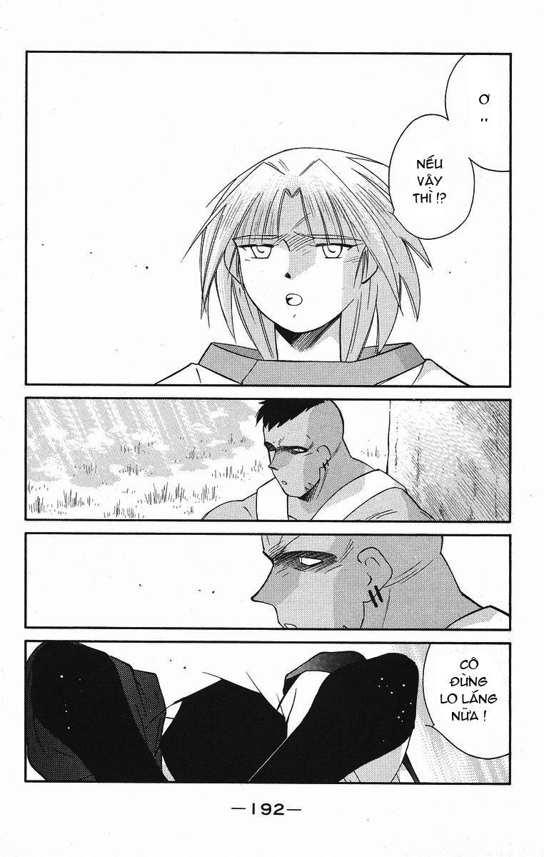 Kaiouki – Hải Hoàng Ký Chapter 85 - Trang 2