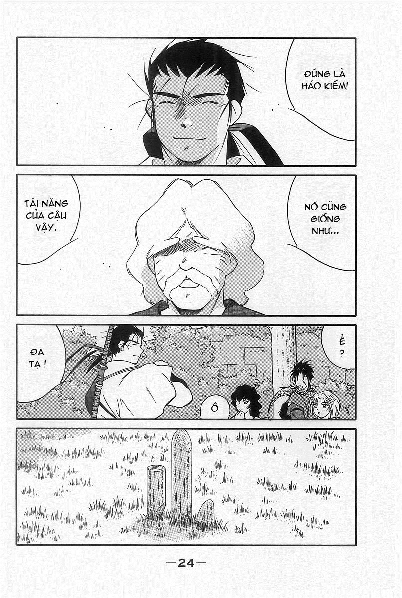 Kaiouki – Hải Hoàng Ký Chapter 86 - Trang 2