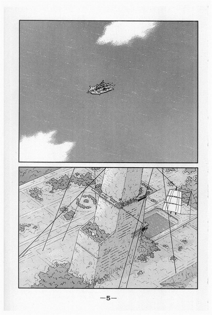 Kaiouki – Hải Hoàng Ký Chapter 86 - Trang 2