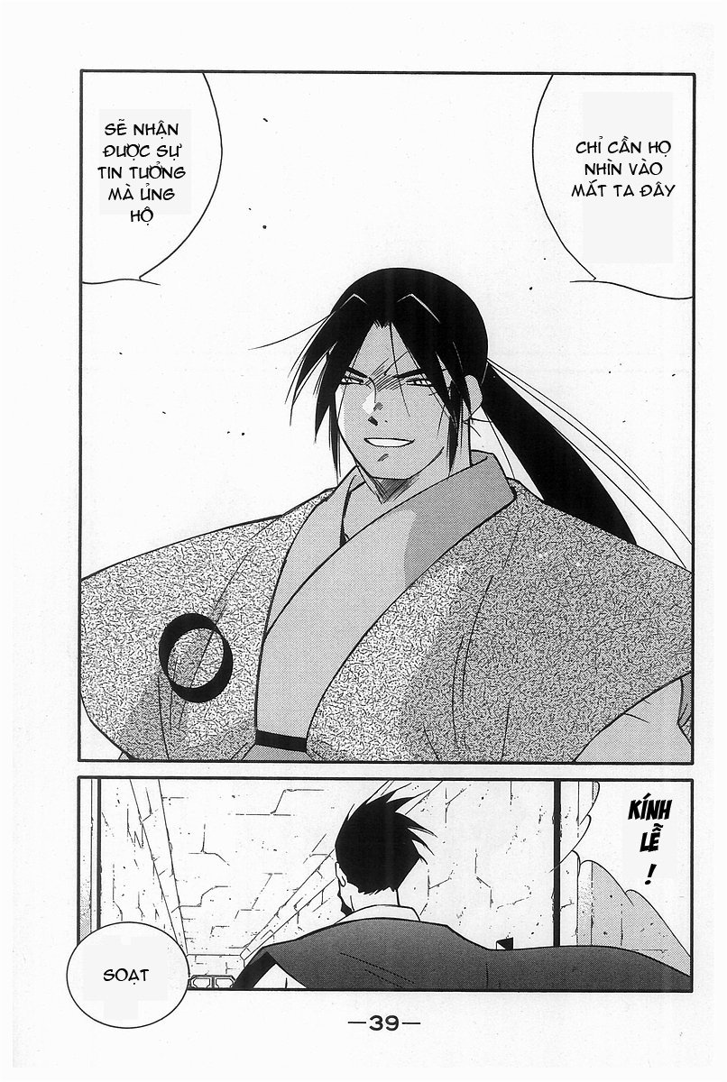 Kaiouki – Hải Hoàng Ký Chapter 87 - Trang 2