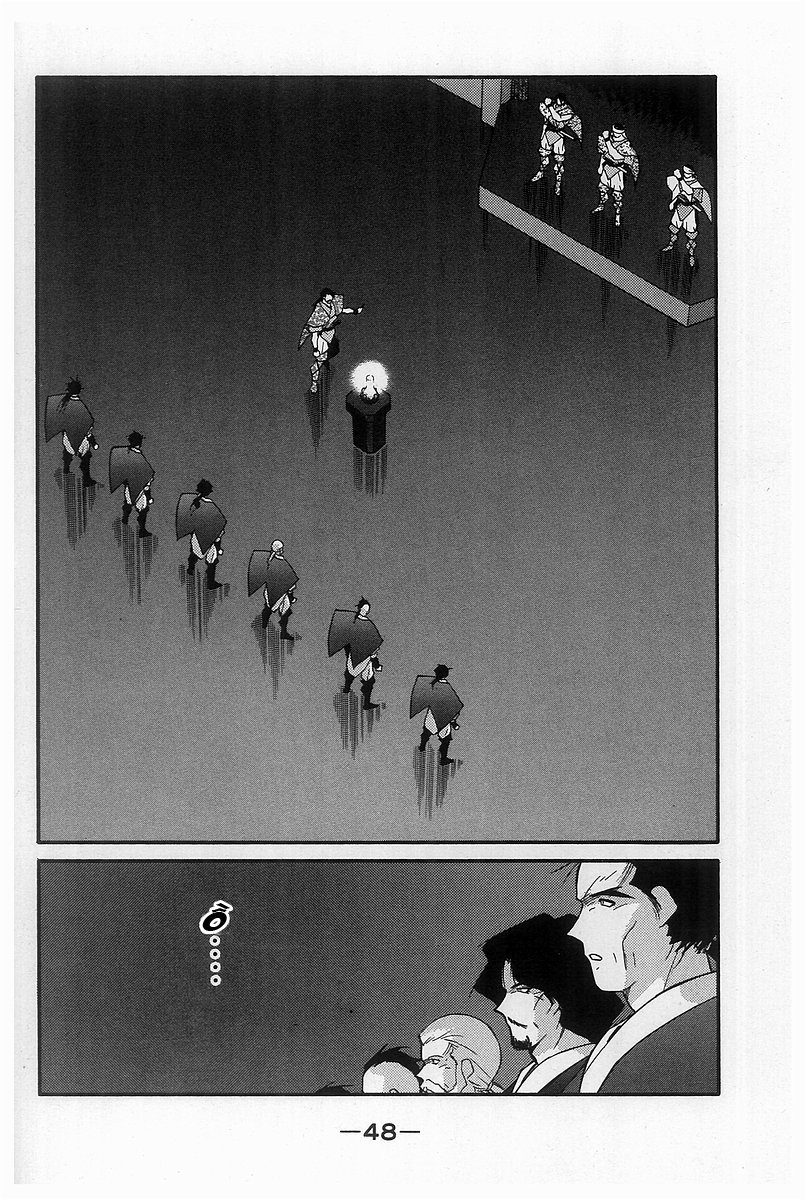 Kaiouki – Hải Hoàng Ký Chapter 87 - Trang 2