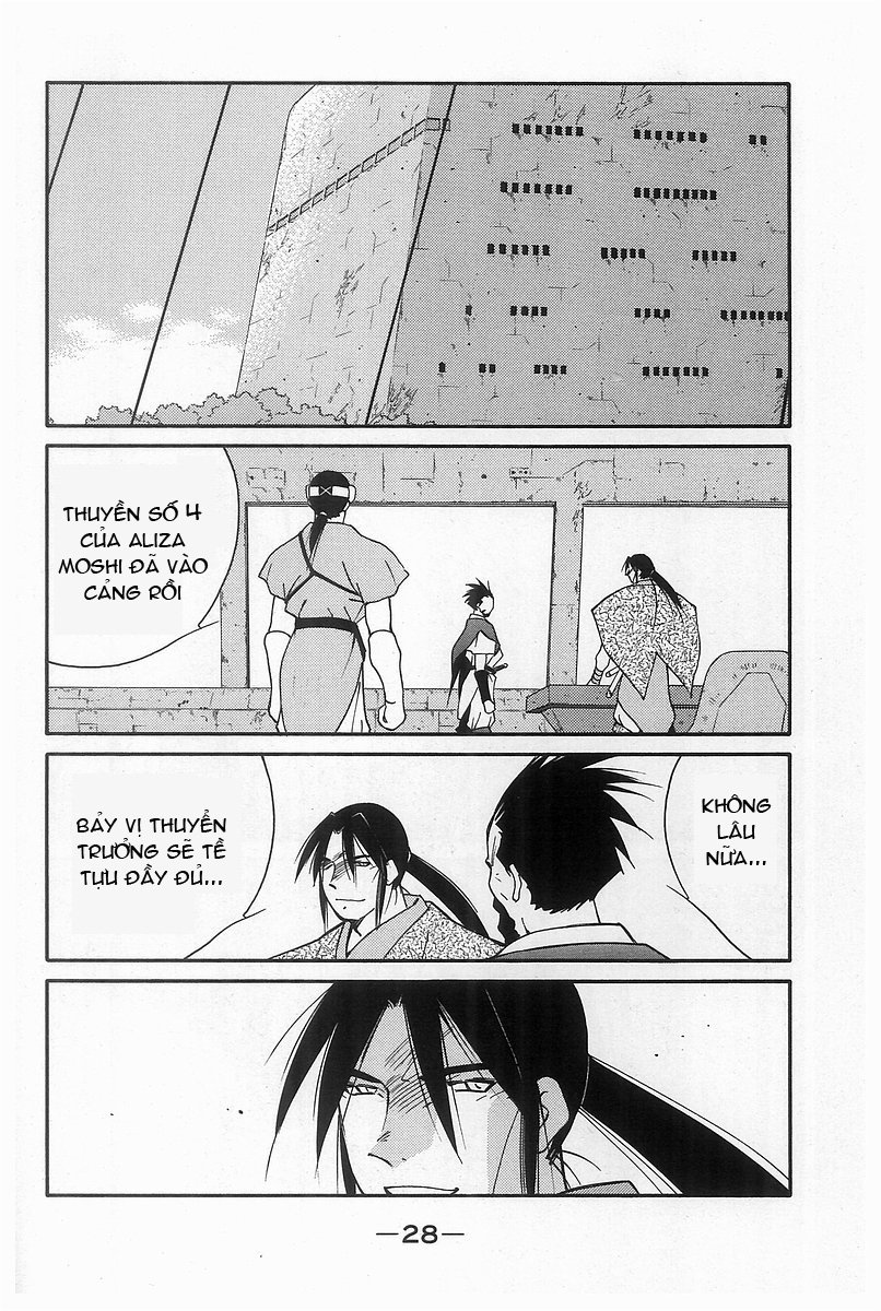 Kaiouki – Hải Hoàng Ký Chapter 87 - Trang 2