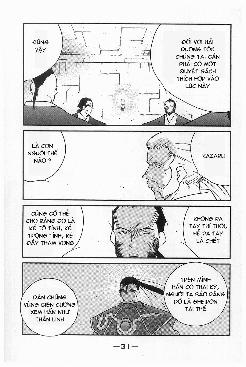 Kaiouki – Hải Hoàng Ký Chapter 87 - Trang 2