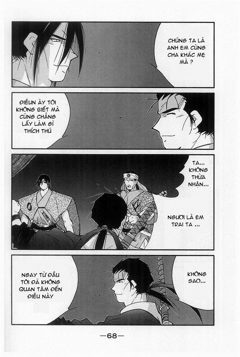 Kaiouki – Hải Hoàng Ký Chapter 88 - Trang 2