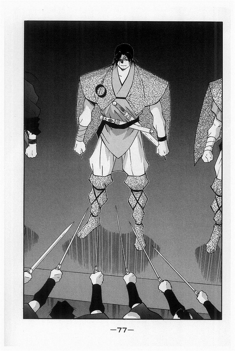 Kaiouki – Hải Hoàng Ký Chapter 88 - Trang 2