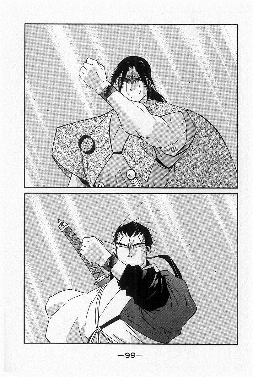 Kaiouki – Hải Hoàng Ký Chapter 89 - Trang 2