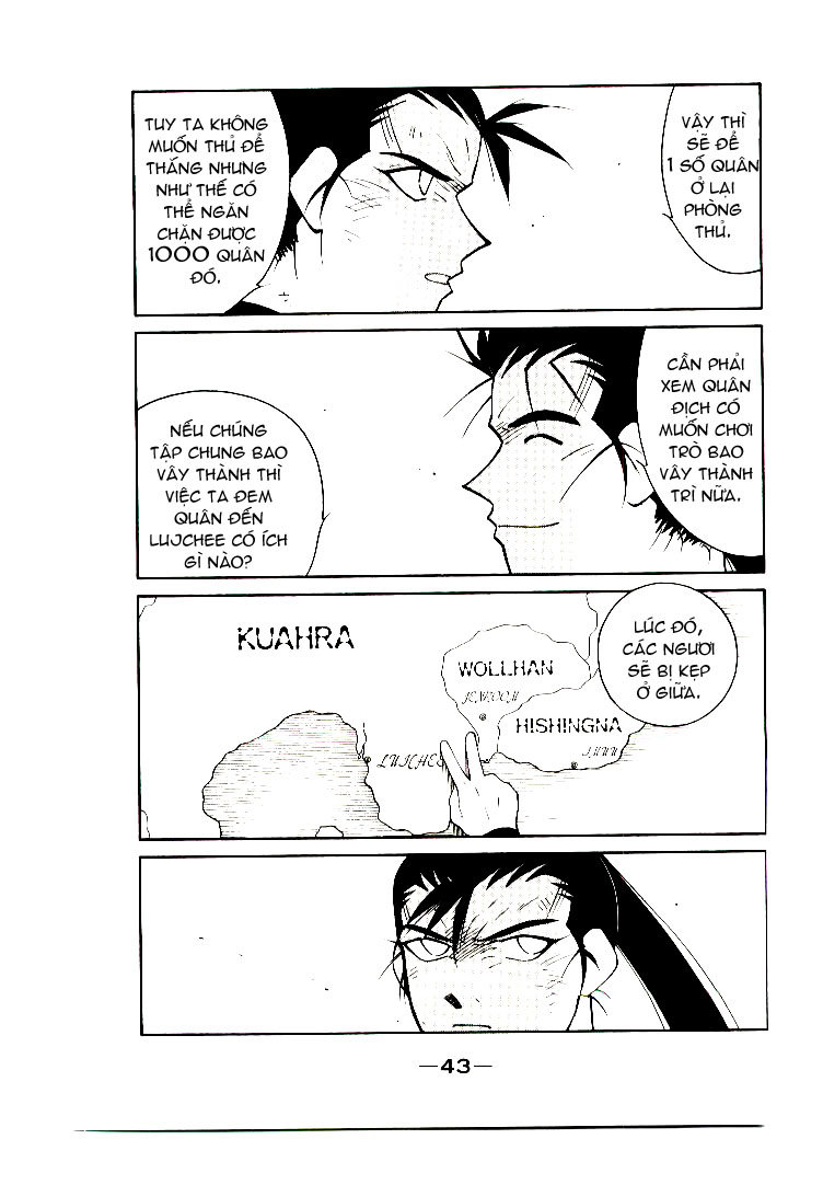 Kaiouki – Hải Hoàng Ký Chapter 9 - Trang 2