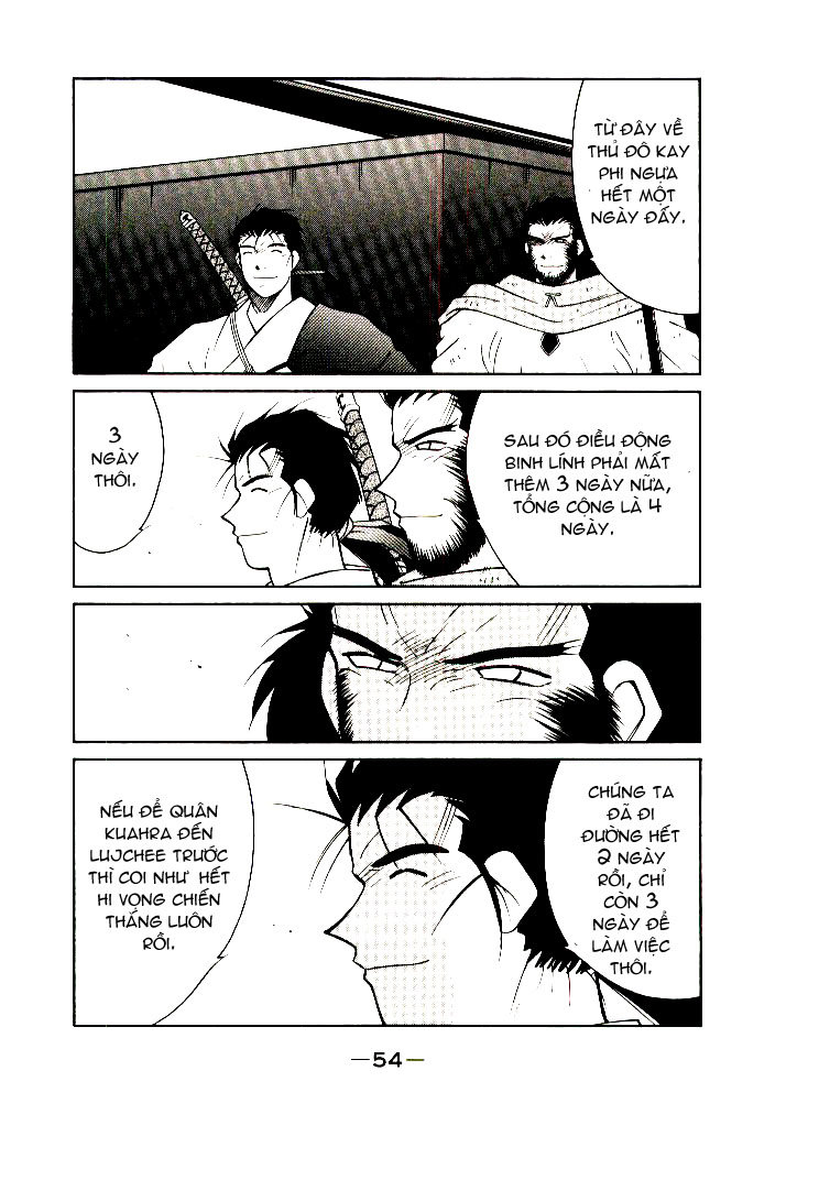 Kaiouki – Hải Hoàng Ký Chapter 9 - Trang 2