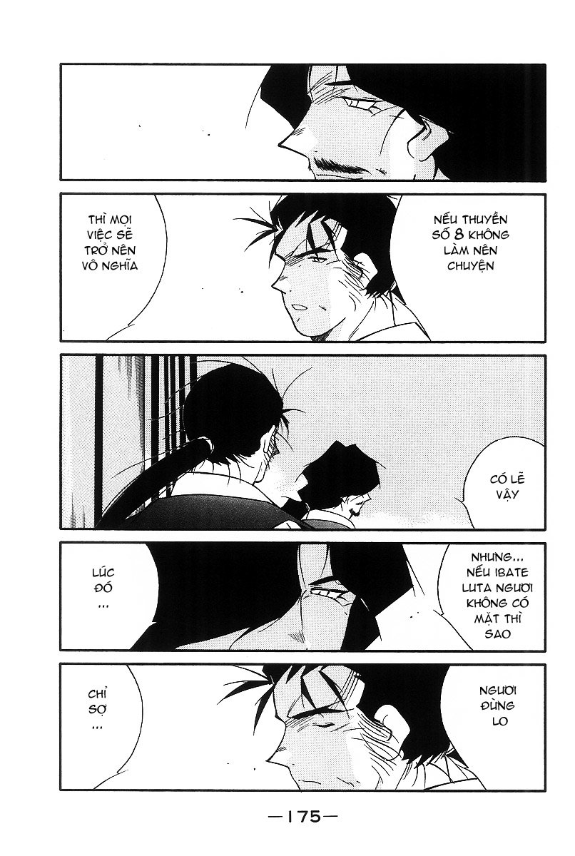 Kaiouki – Hải Hoàng Ký Chapter 90 - Trang 2