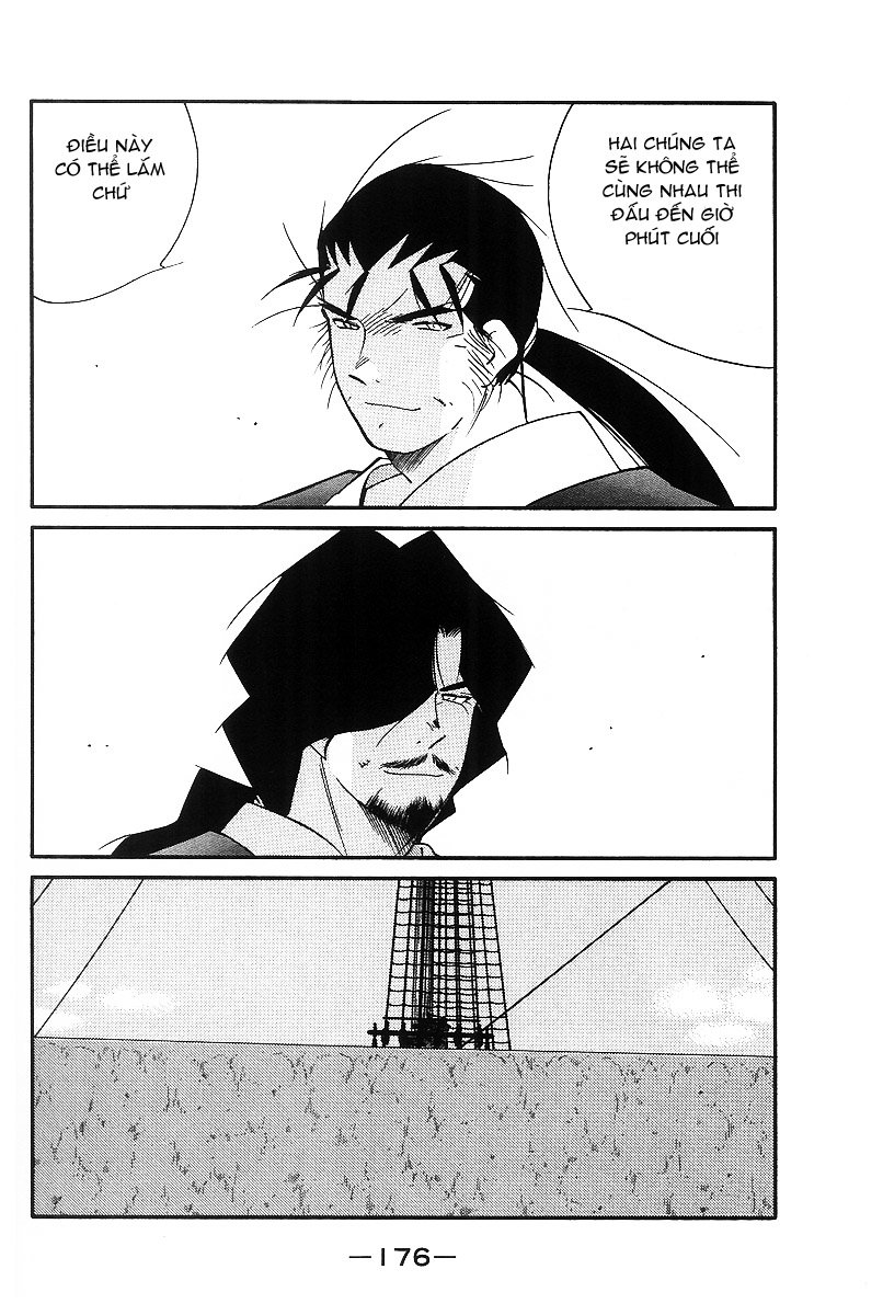 Kaiouki – Hải Hoàng Ký Chapter 90 - Trang 2