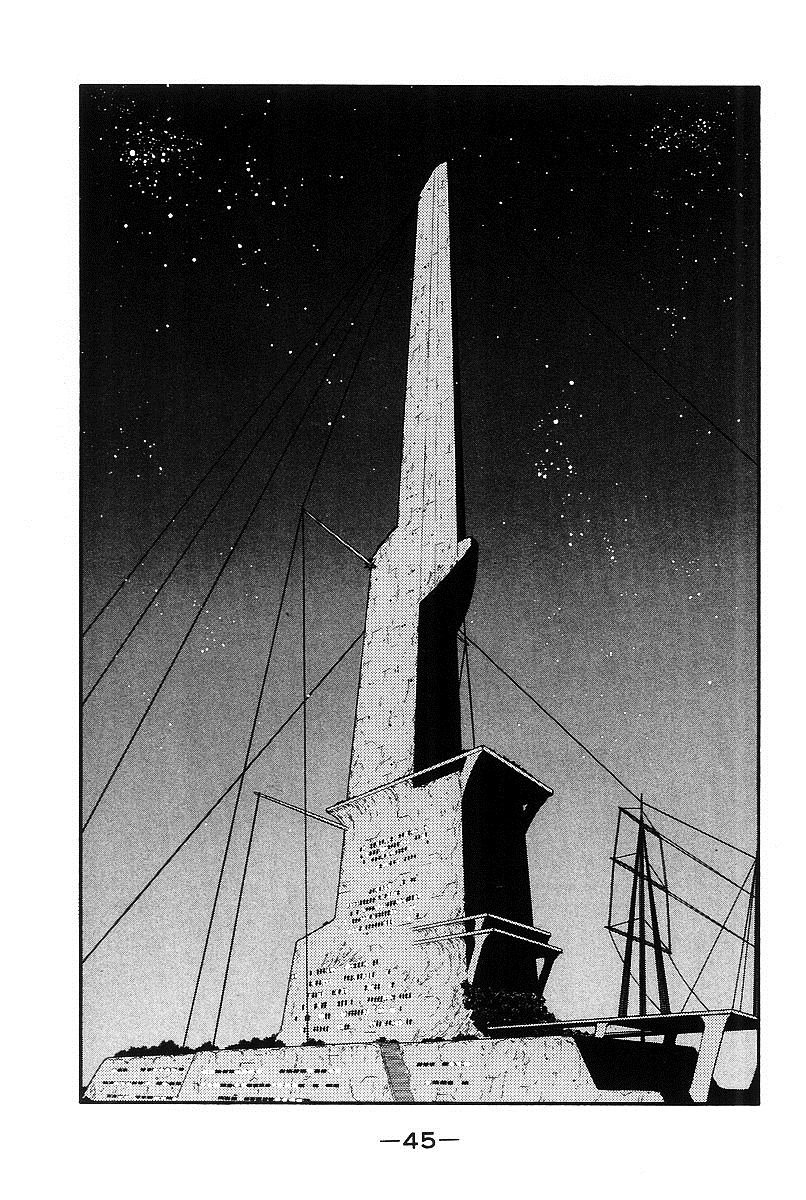 Kaiouki – Hải Hoàng Ký Chapter 92 - Trang 2