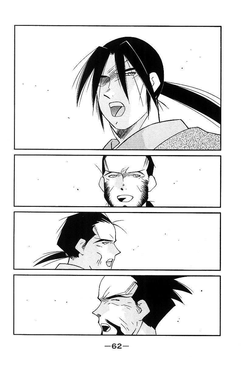 Kaiouki – Hải Hoàng Ký Chapter 93 - Trang 2