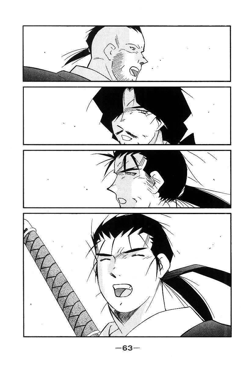 Kaiouki – Hải Hoàng Ký Chapter 93 - Trang 2