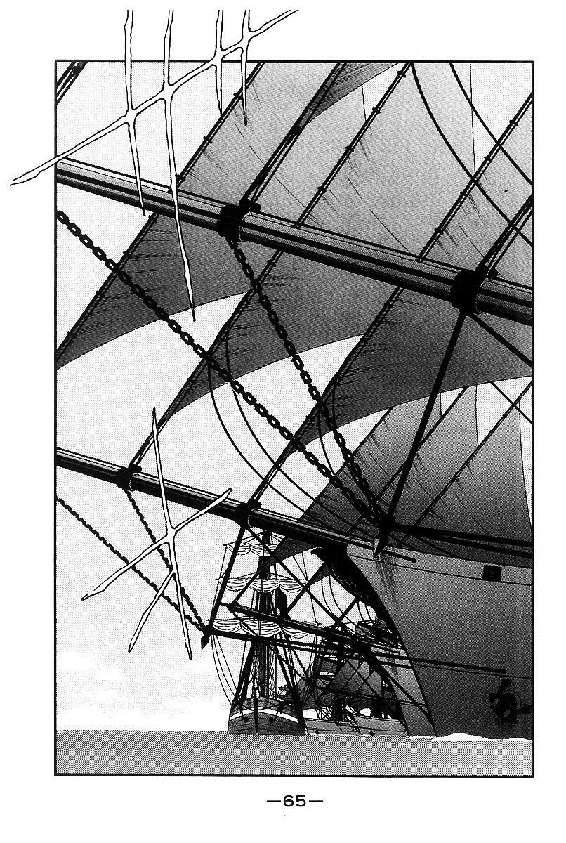 Kaiouki – Hải Hoàng Ký Chapter 93 - Trang 2