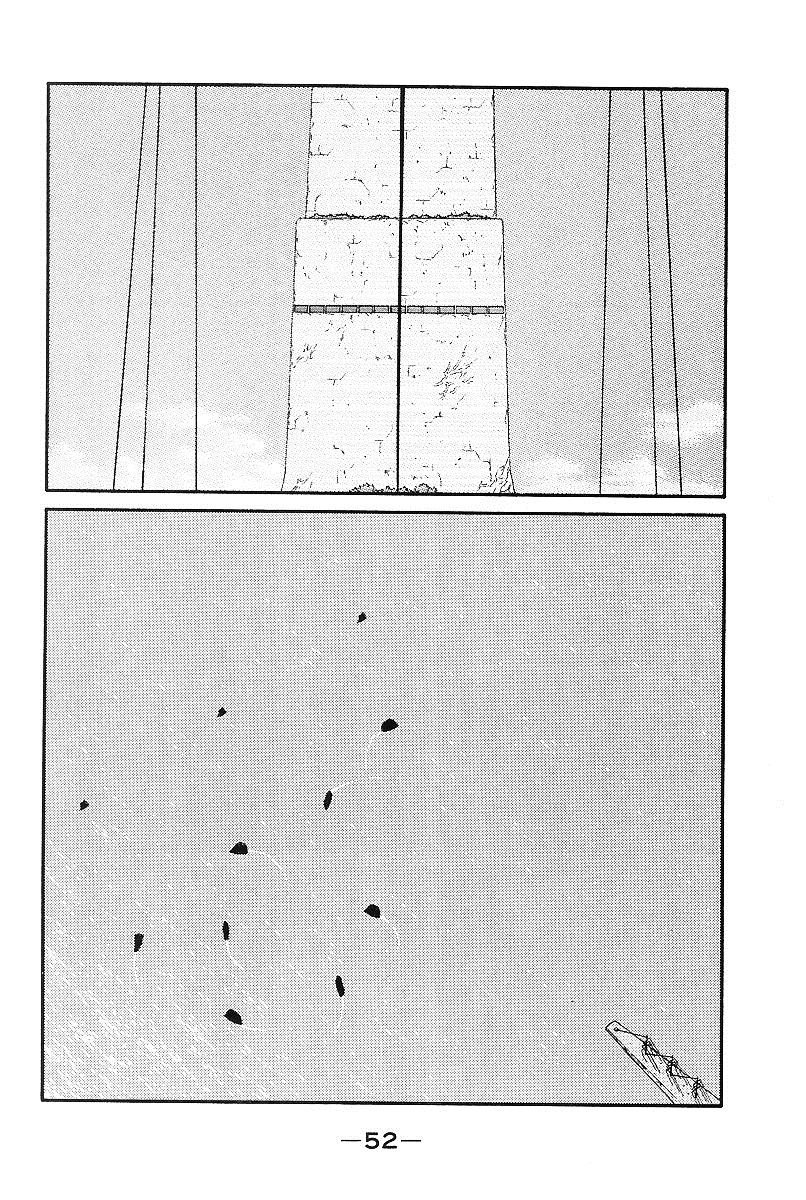 Kaiouki – Hải Hoàng Ký Chapter 93 - Trang 2