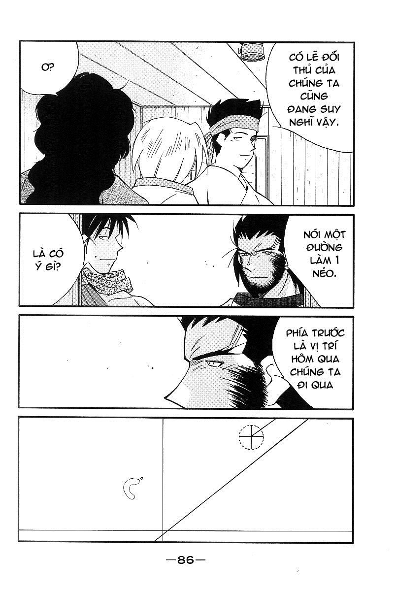 Kaiouki – Hải Hoàng Ký Chapter 94 - Trang 2