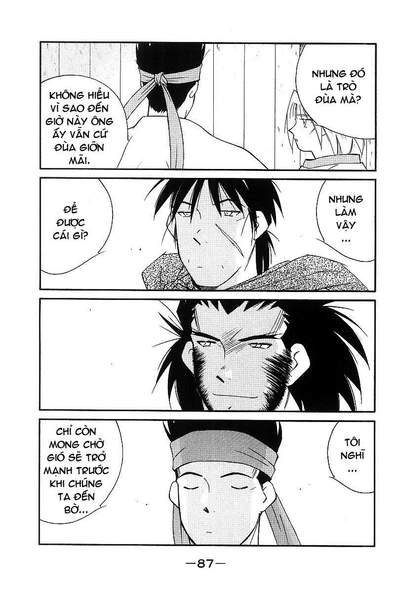 Kaiouki – Hải Hoàng Ký Chapter 94 - Trang 2