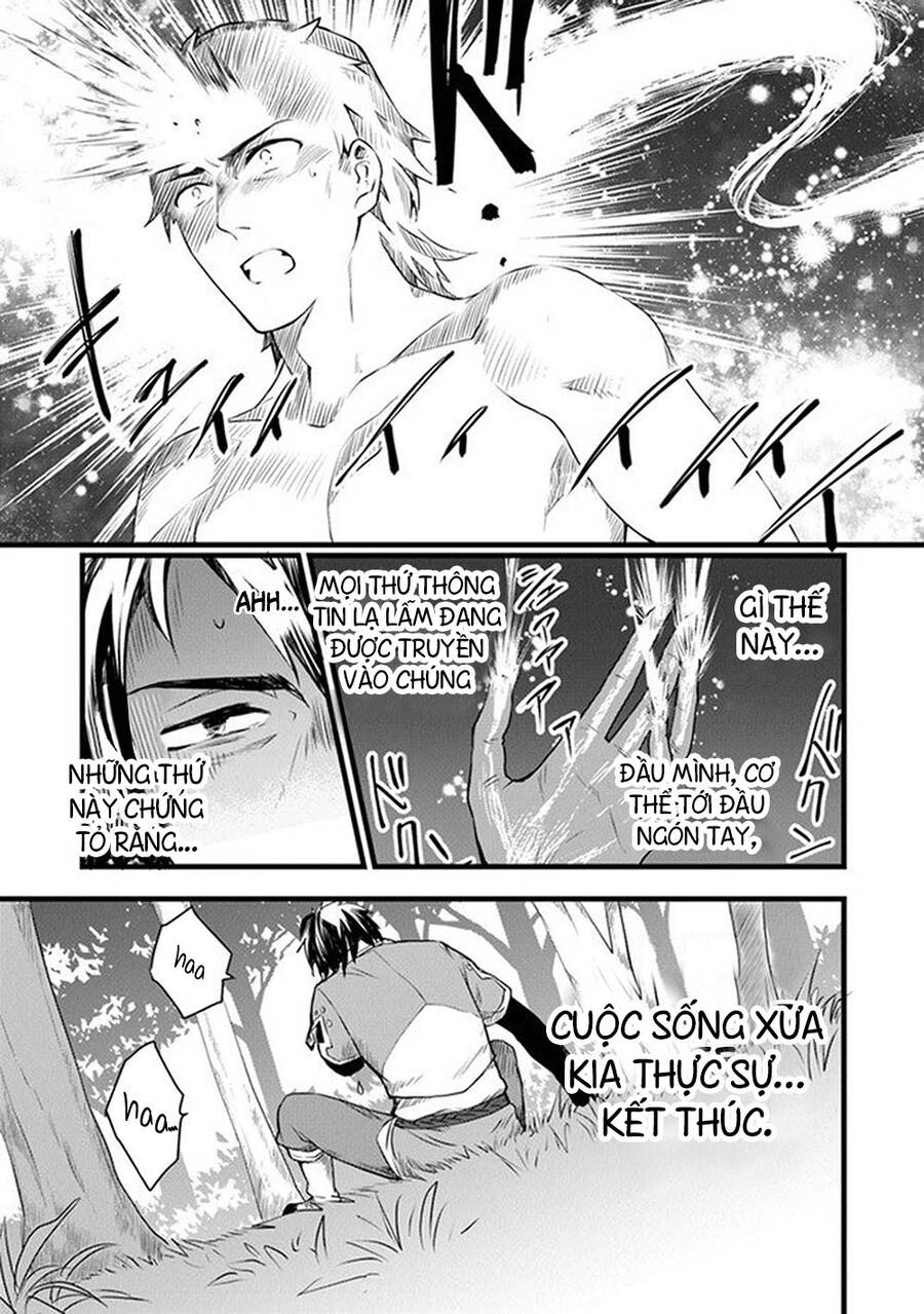 Kajiya De Hajimeru Slow Life Chapter 1 - Trang 2