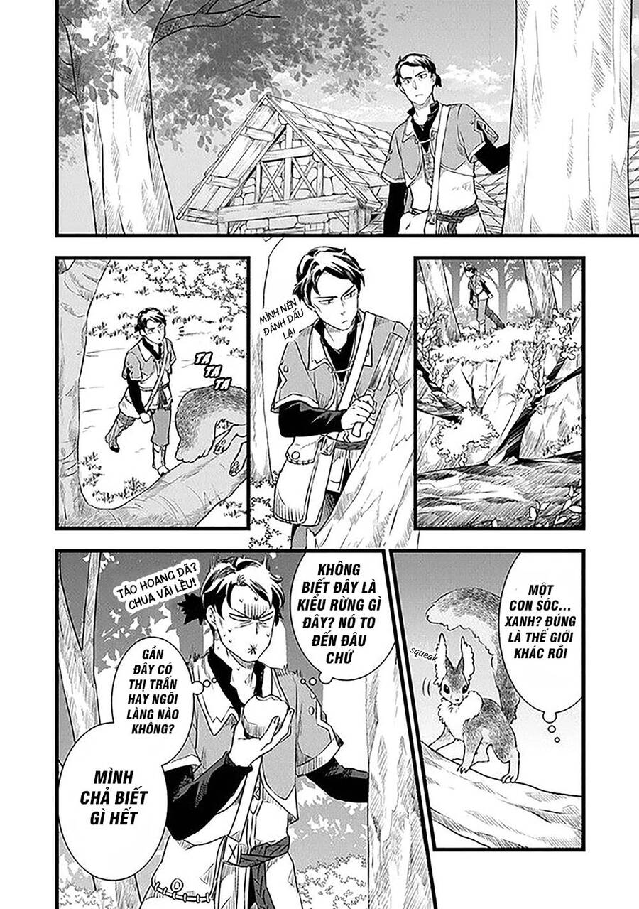 Kajiya De Hajimeru Slow Life Chapter 1 - Trang 2