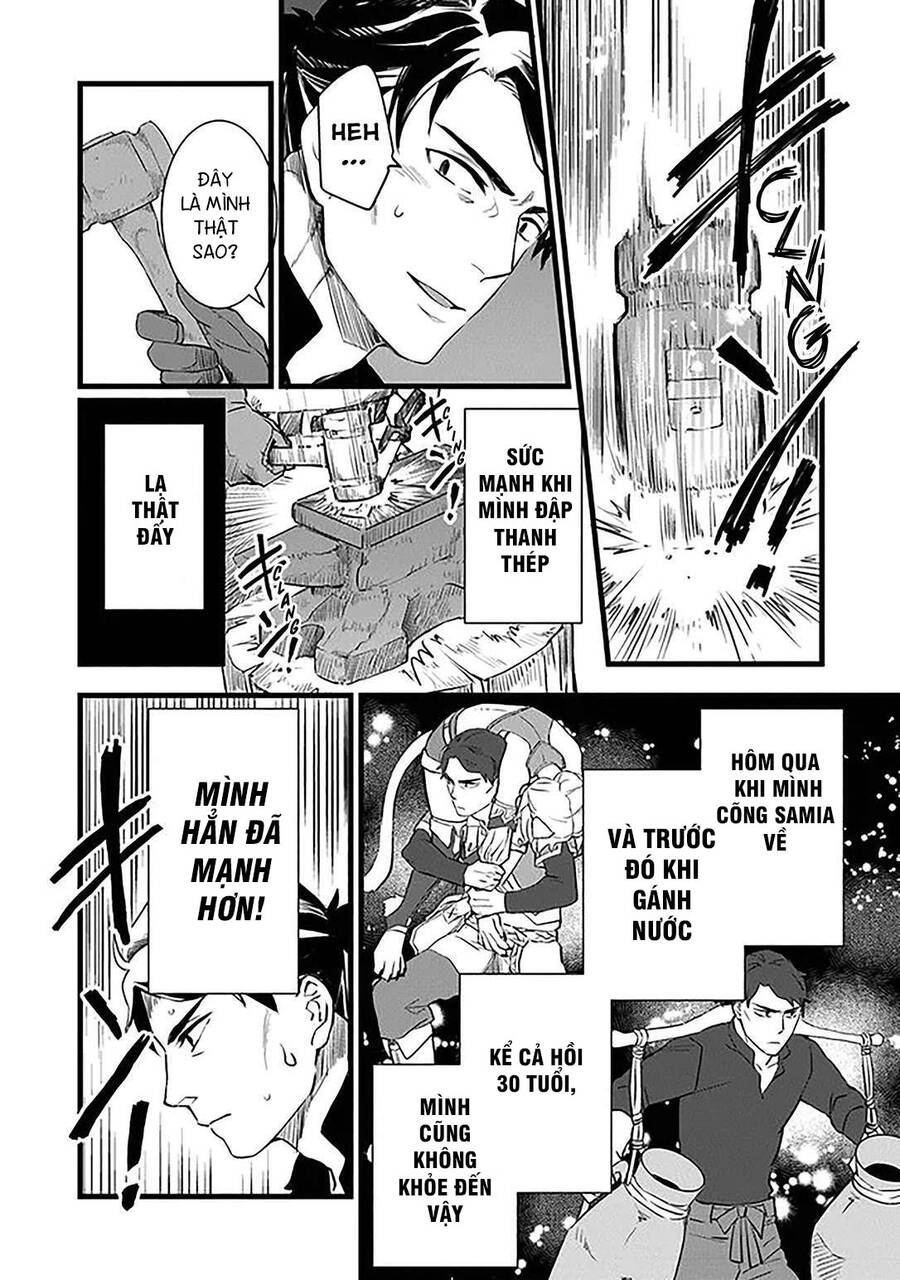 Kajiya De Hajimeru Slow Life Chapter 2 - Trang 2