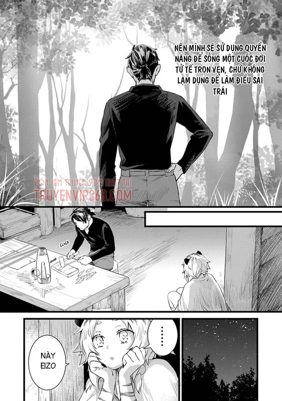 Kajiya De Hajimeru Slow Life Chapter 3 - Trang 2