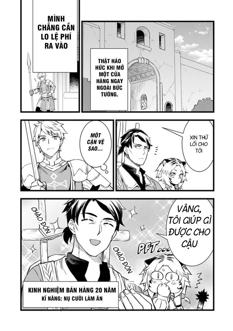 Kajiya De Hajimeru Slow Life Chapter 3 - Trang 2