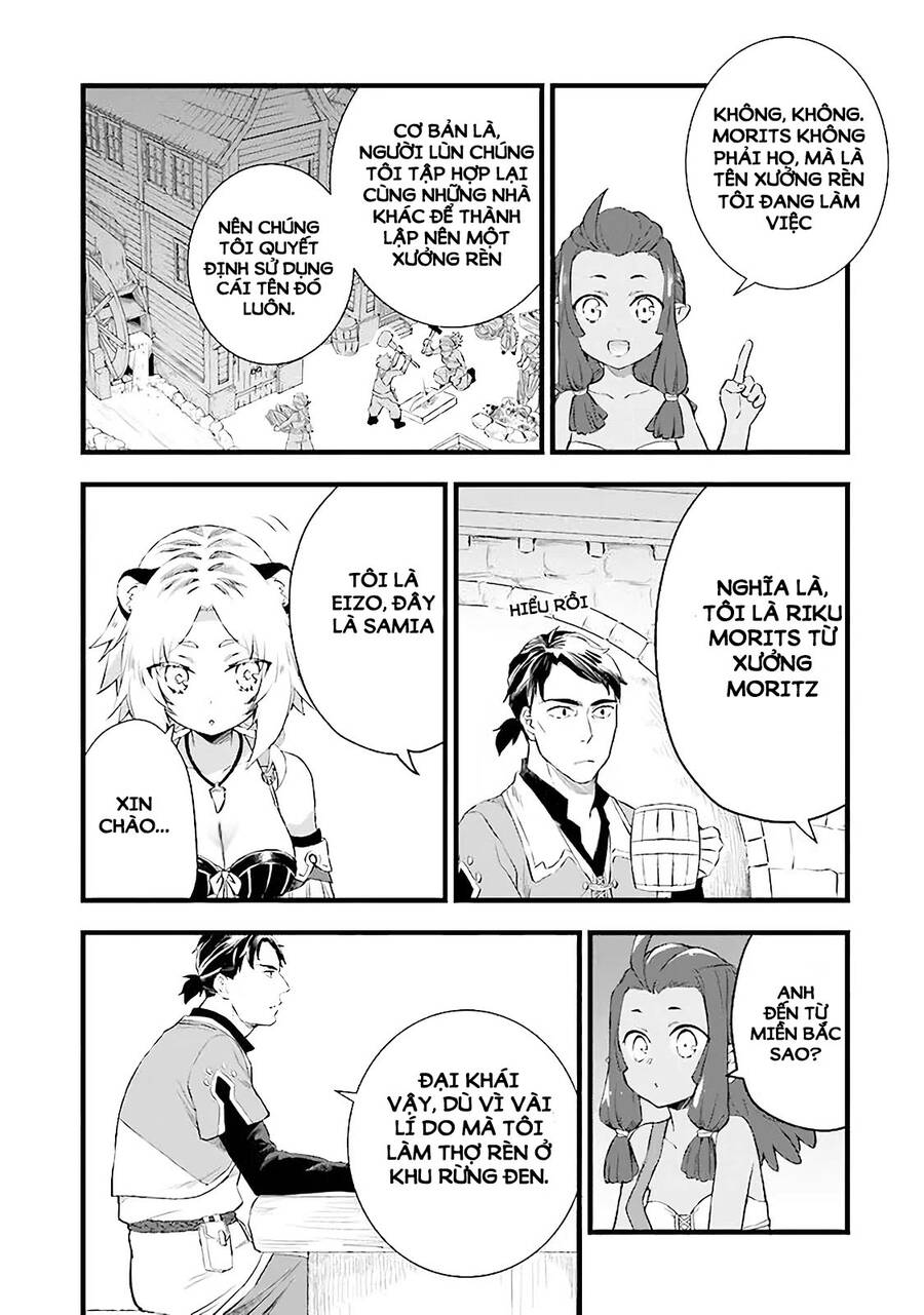 Kajiya De Hajimeru Slow Life Chapter 5 - Trang 2