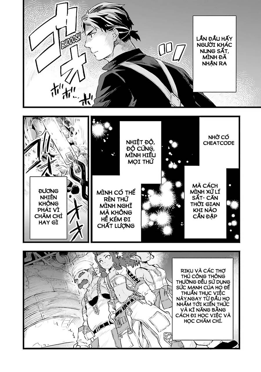 Kajiya De Hajimeru Slow Life Chapter 5 - Trang 2