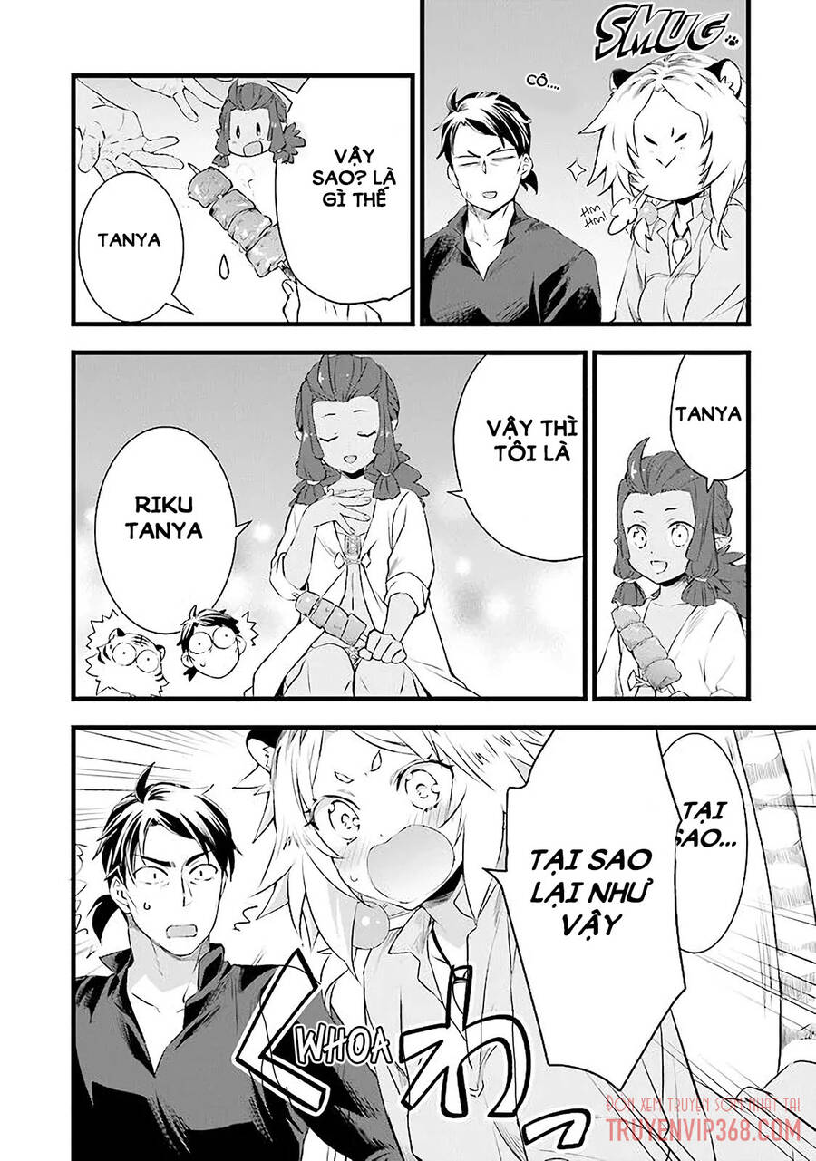 Kajiya De Hajimeru Slow Life Chapter 5 - Trang 2