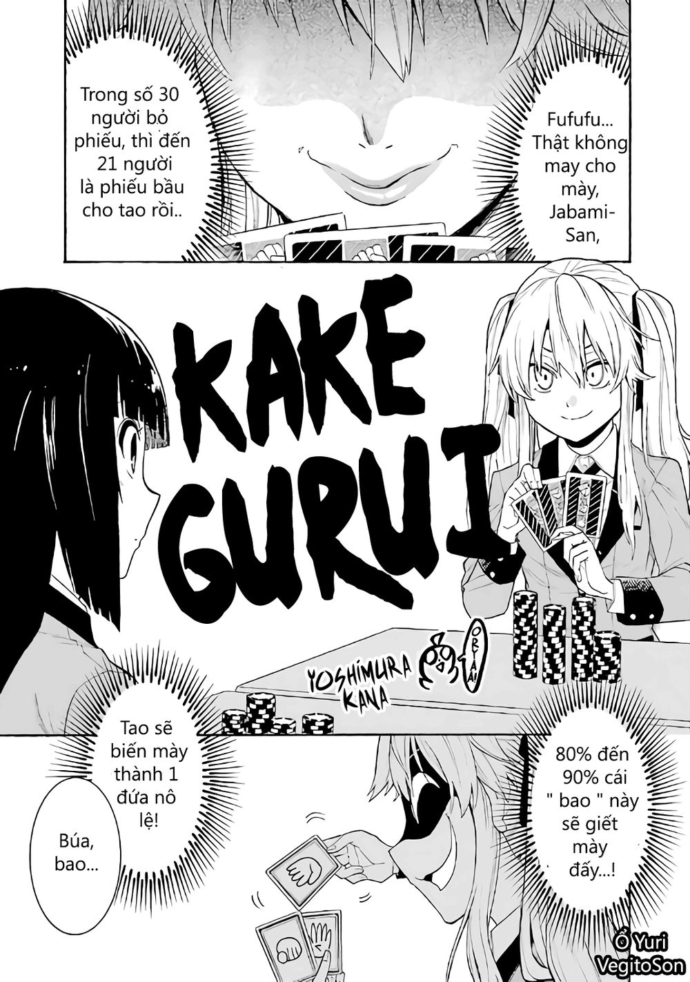 Kakegurui Yorozu Chapter 1 - Trang 2