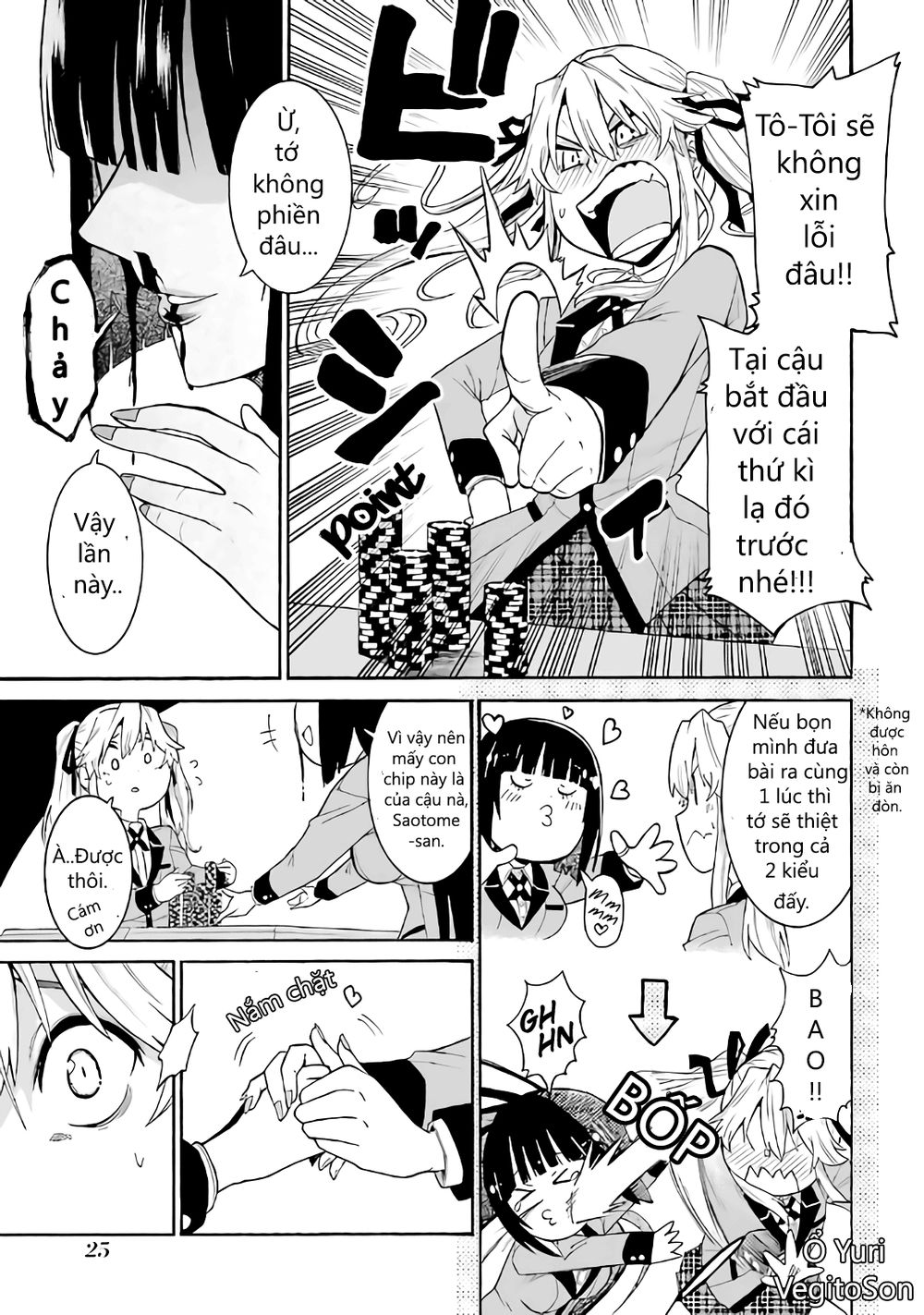 Kakegurui Yorozu Chapter 1 - Trang 2