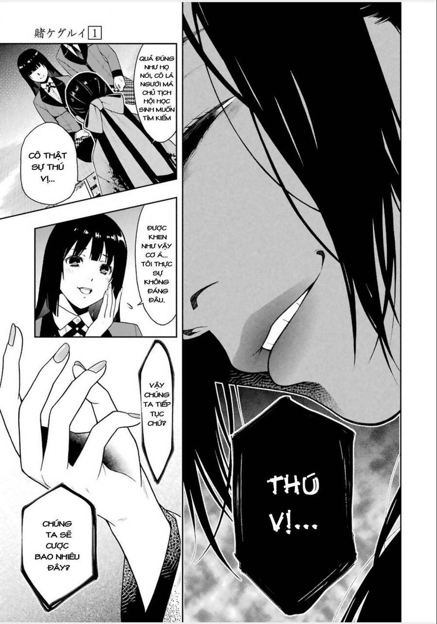 Kakegurui Yorozu Chapter 10 - Trang 2