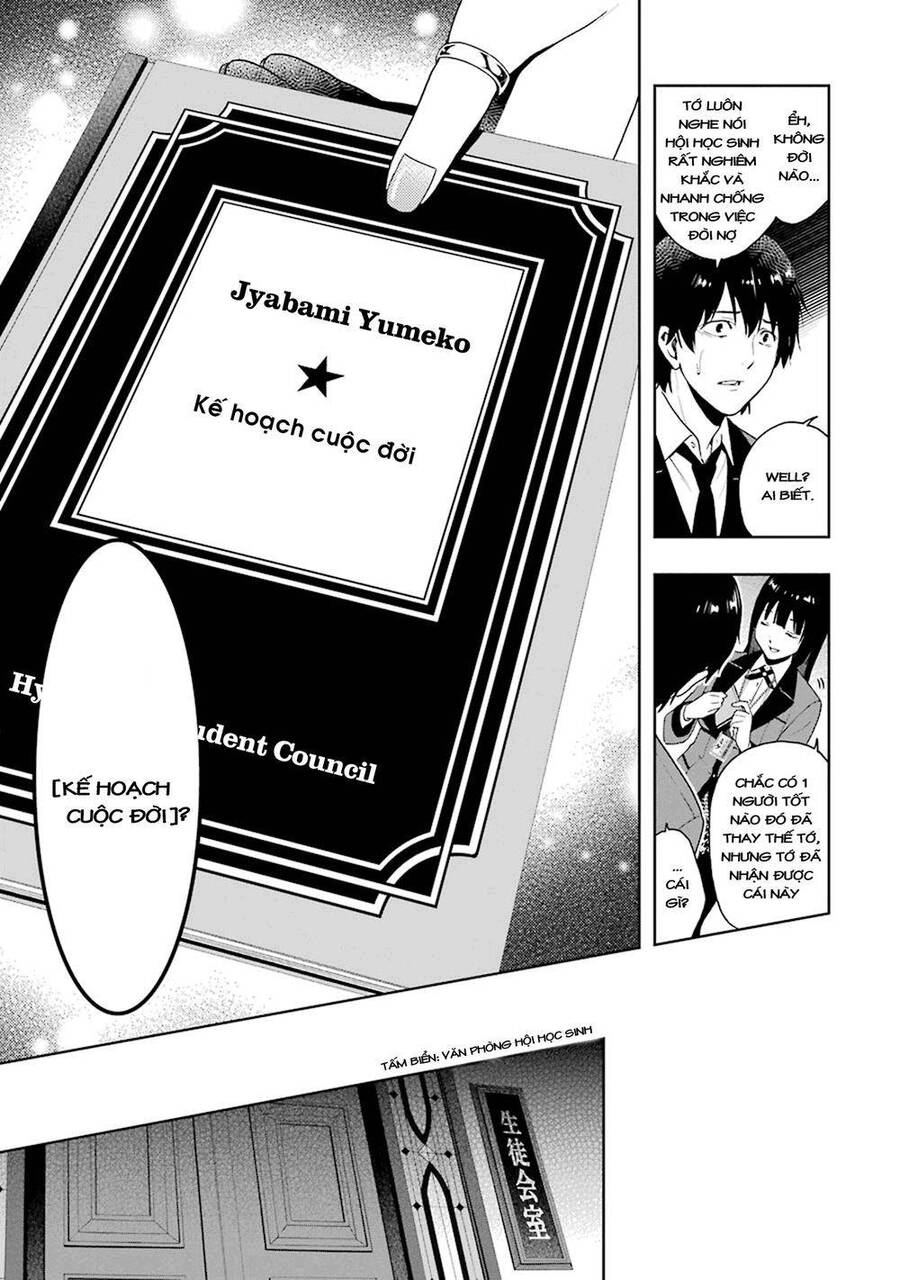 Kakegurui Yorozu Chapter 12 - Trang 2