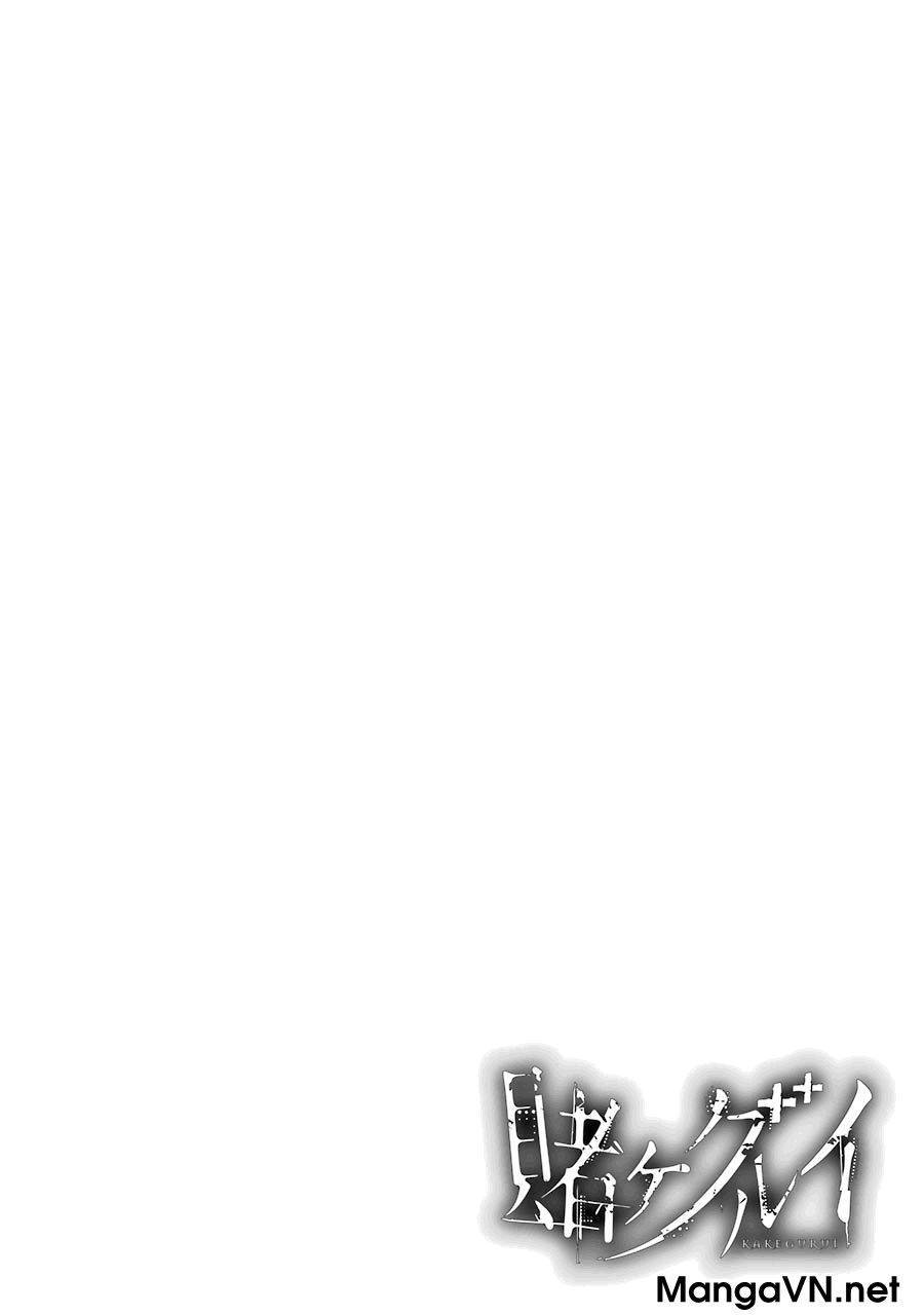 Kakegurui Yorozu Chapter 12 - Trang 2