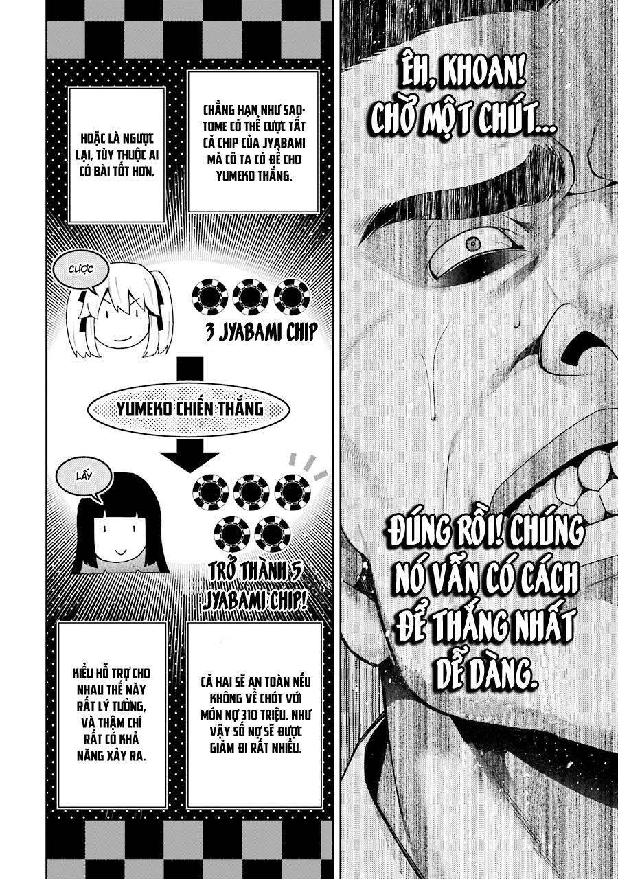 Kakegurui Yorozu Chapter 17 - Trang 2