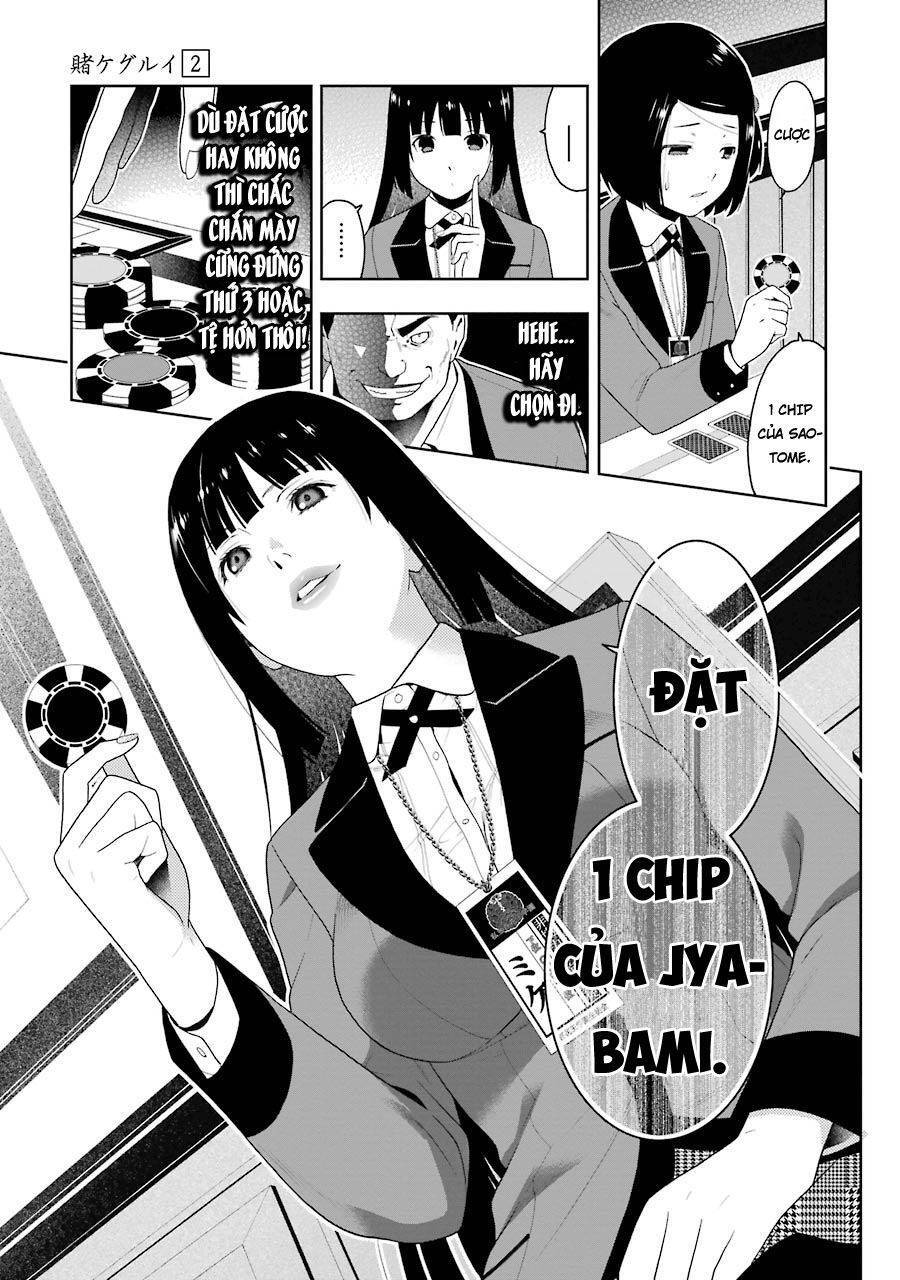 Kakegurui Yorozu Chapter 17 - Trang 2